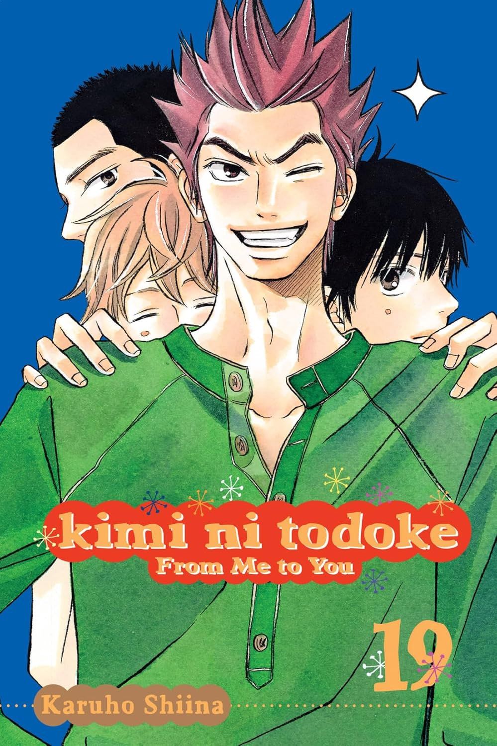KIMI NI TODOKE 19