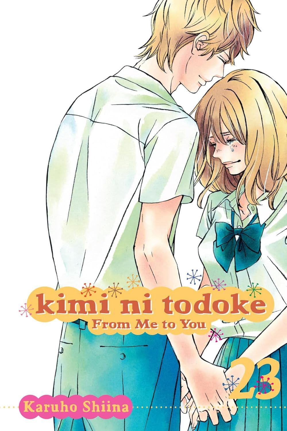 KIMI NI TODOKE 23