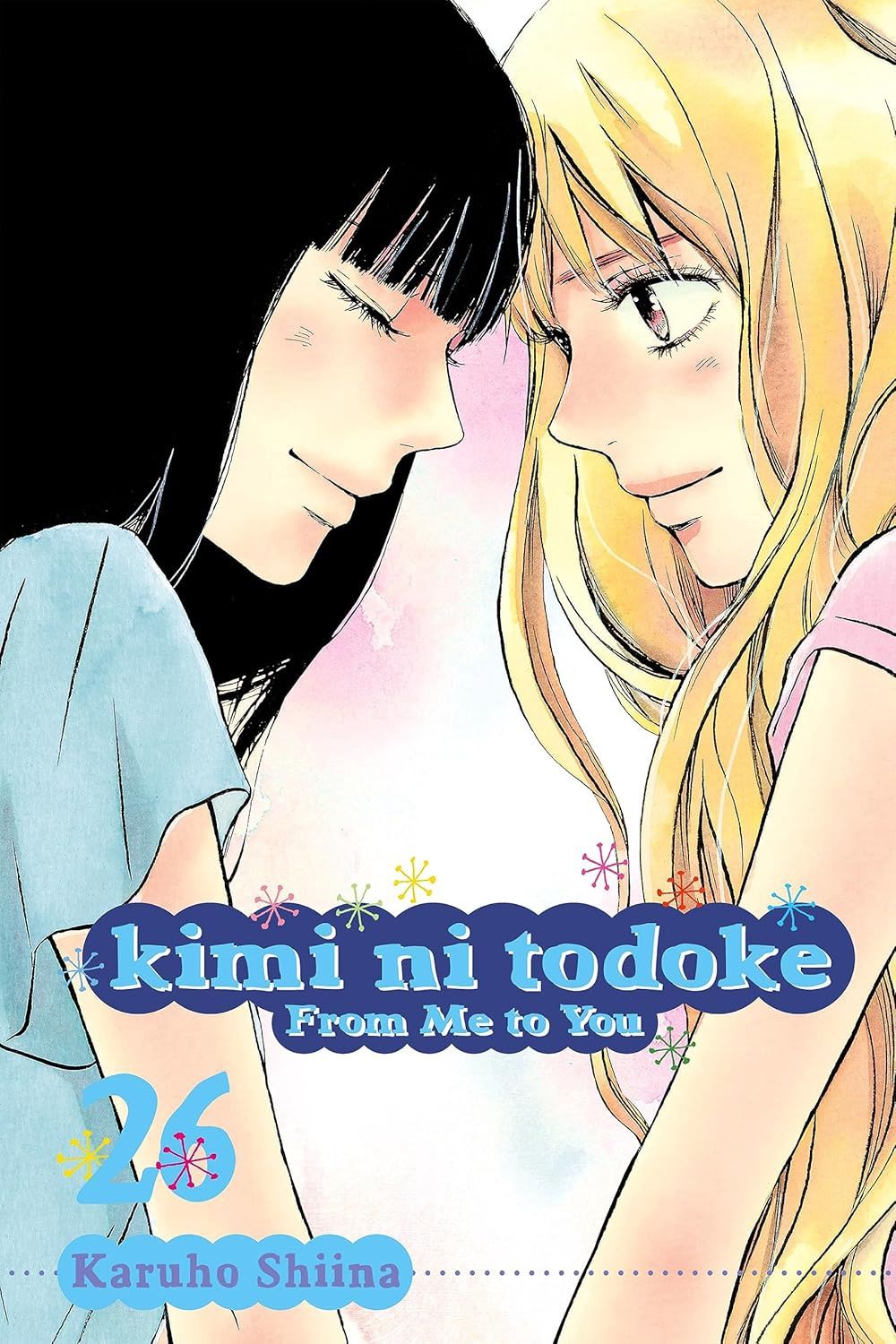KIMI NI TODOKE 26