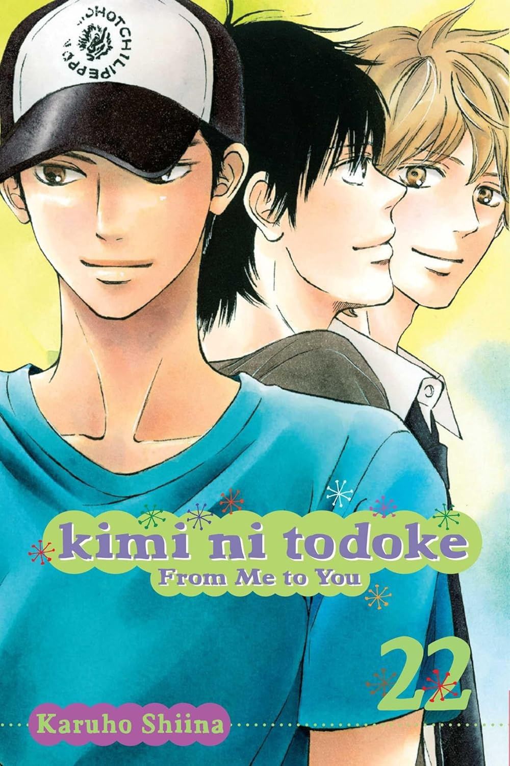 KIMI NI TODOKE 22