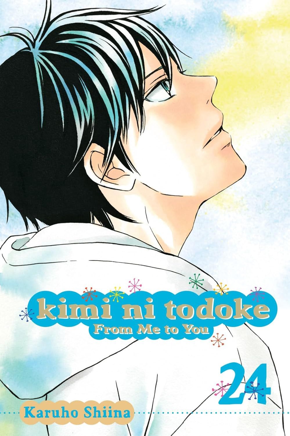 KIMI NI TODOKE 24