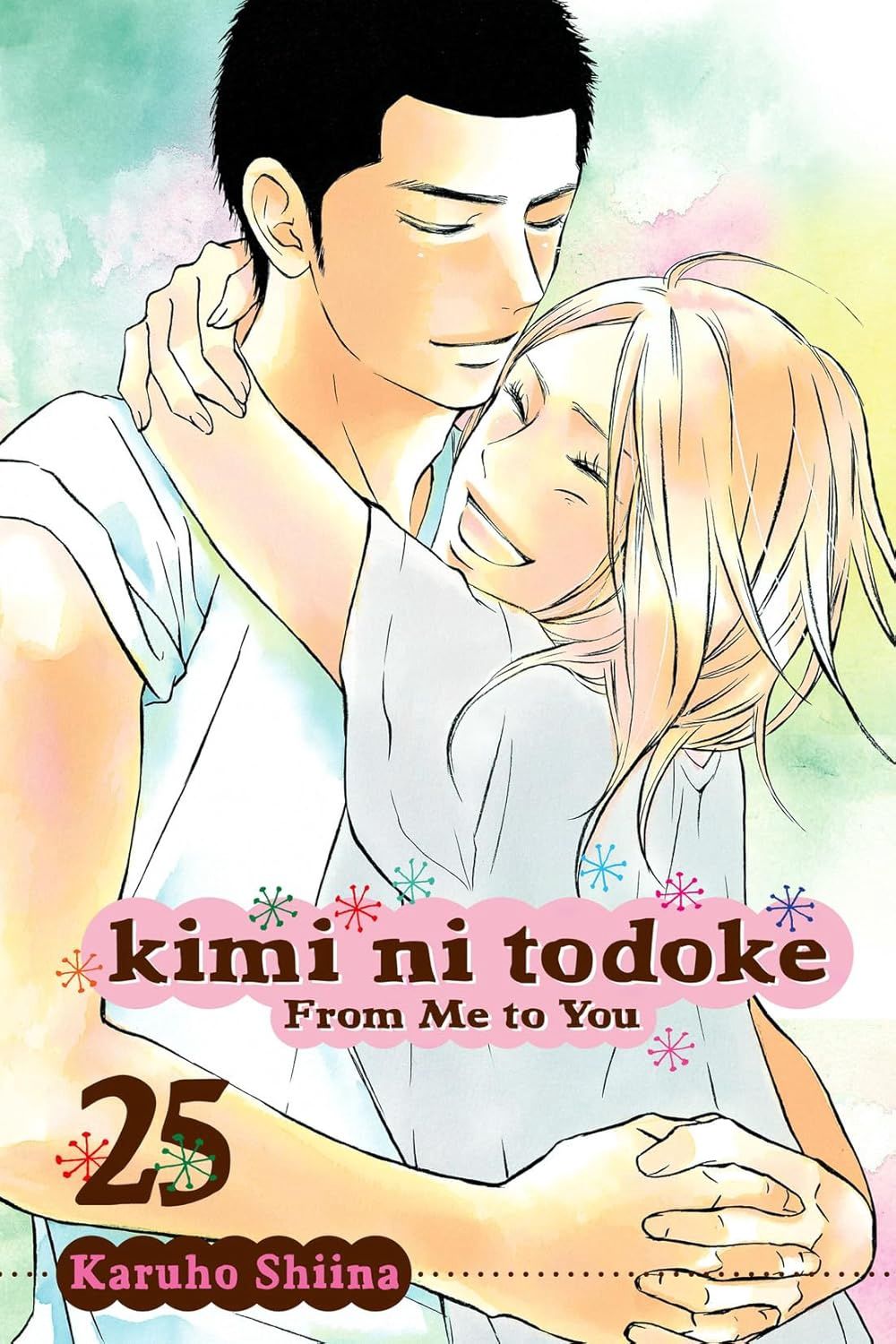 KIMI NI TODOKE 25