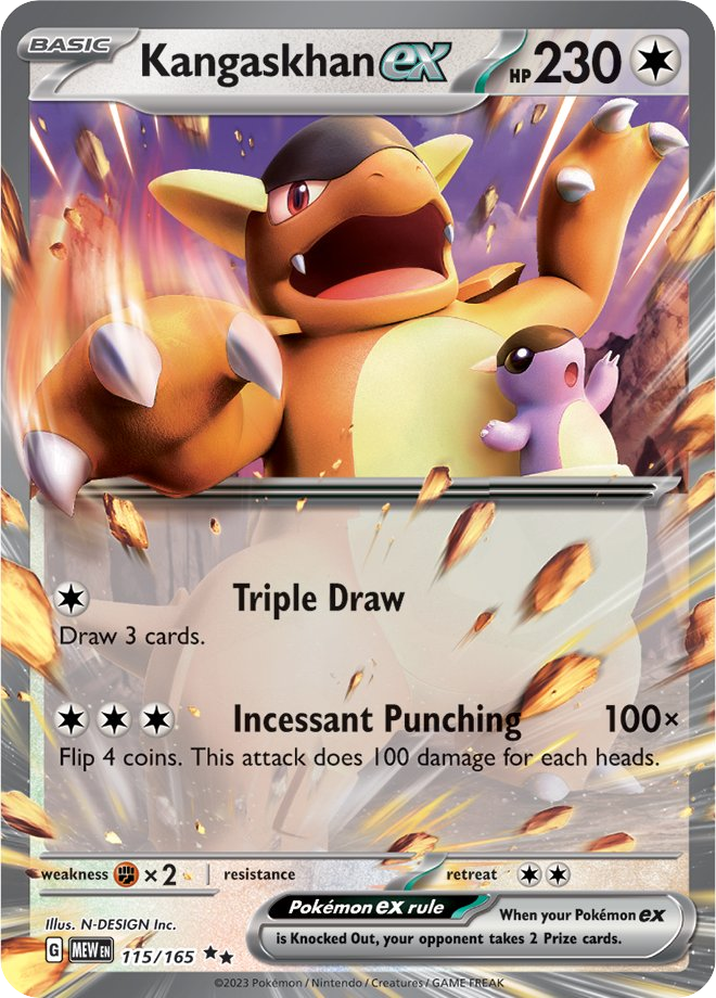 Kangaskhan ex - Double Rare - 151 - 115