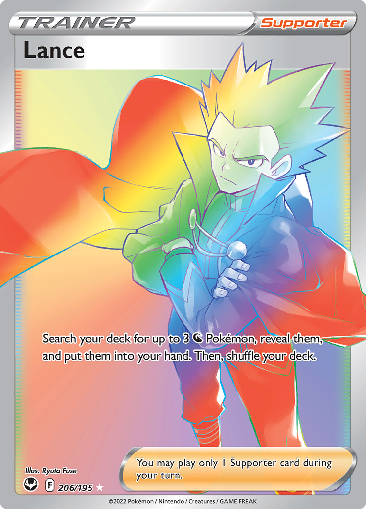 Lance - Secret Rare - Silver Tempest - 206