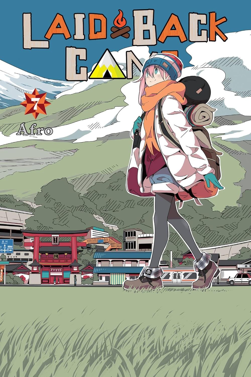 LAID-BACK CAMP VOL. 7