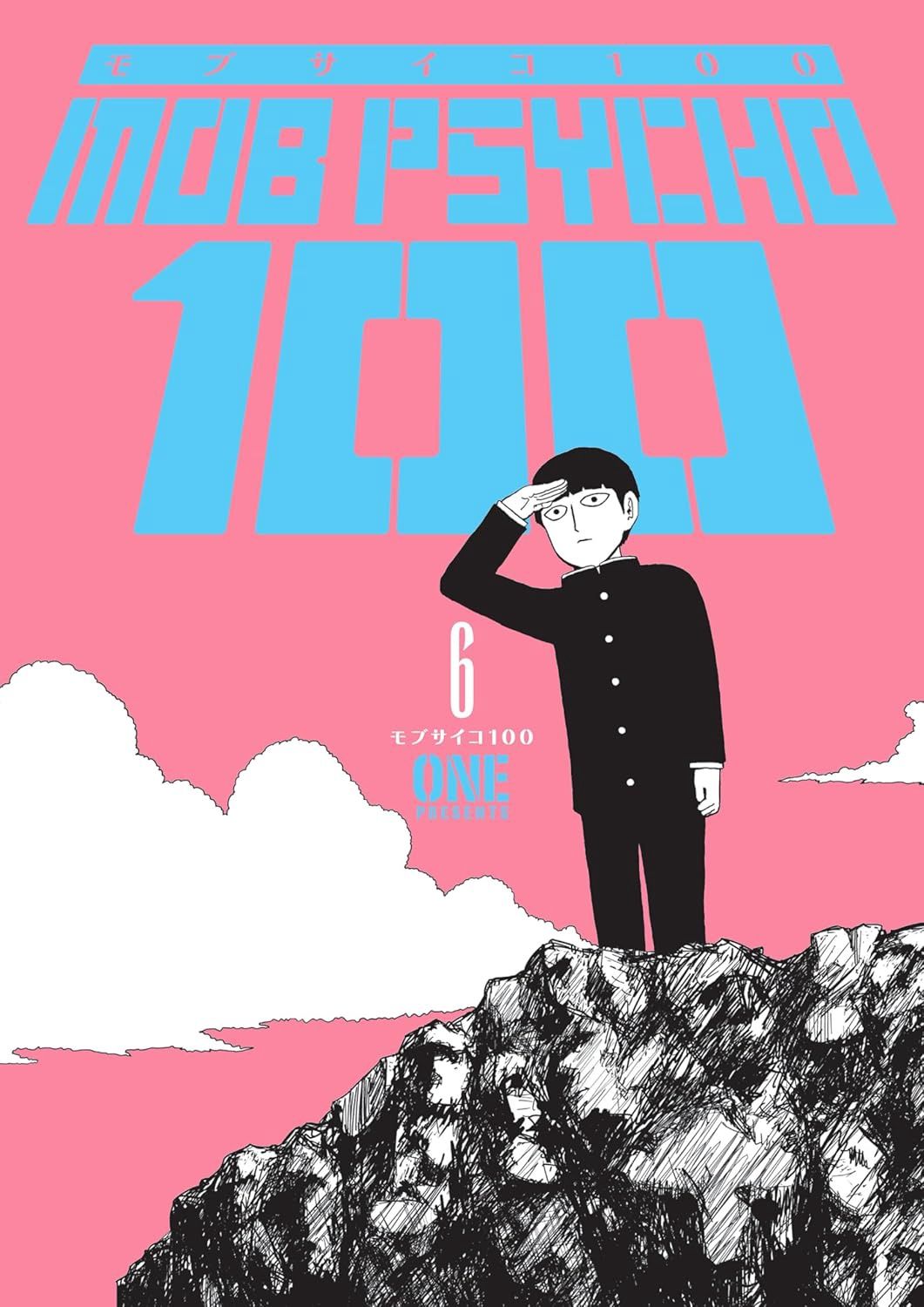 MOB PSYCHO 100 VOL. 6