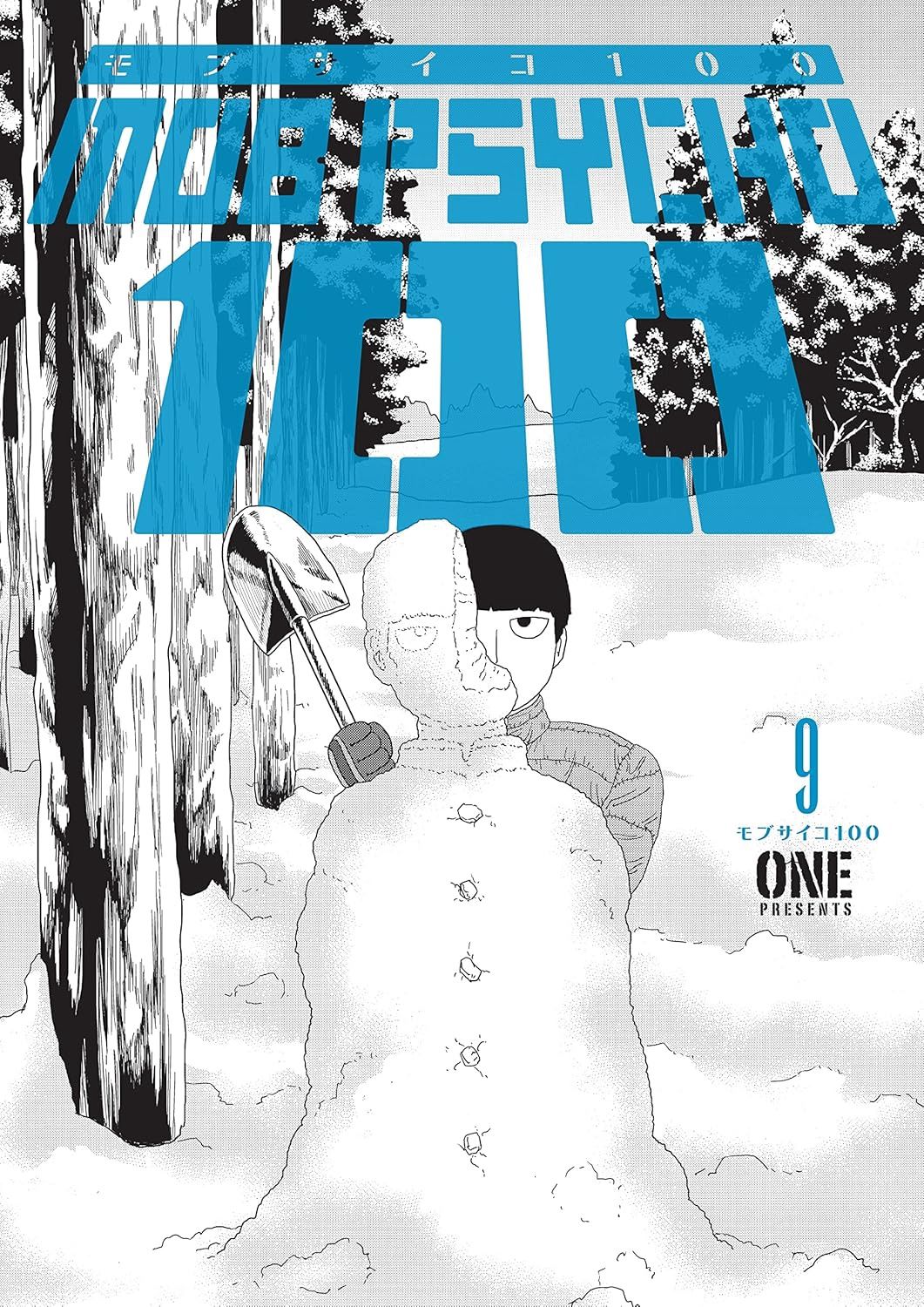 MOB PSYCHO 100 VOL. 9