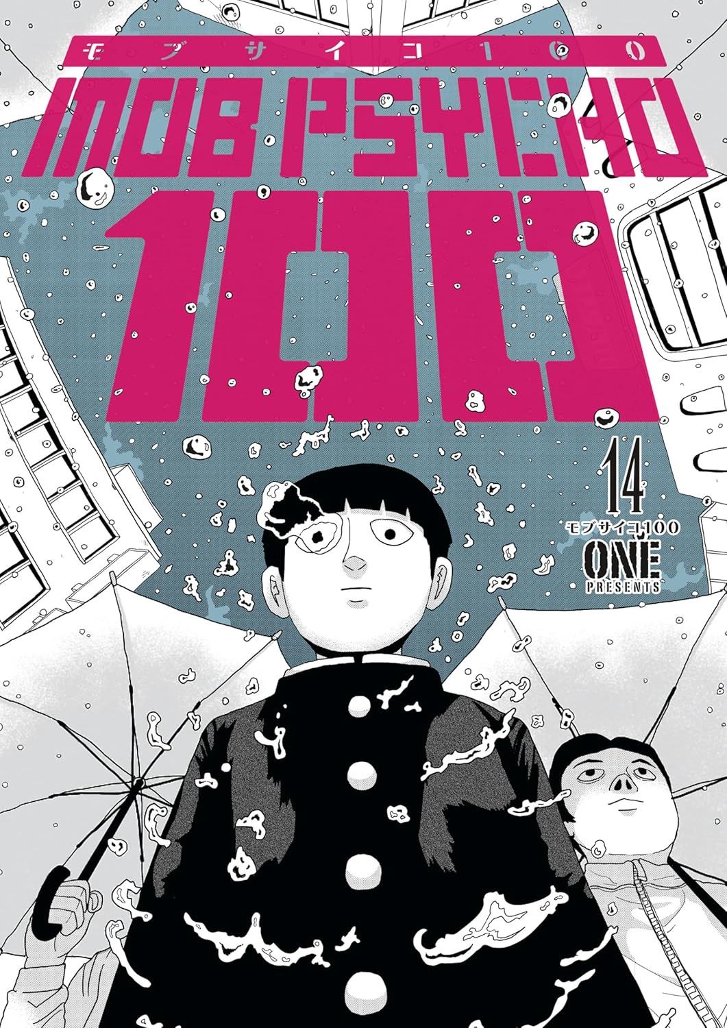 MOB PSYCHO 100 VOL. 14