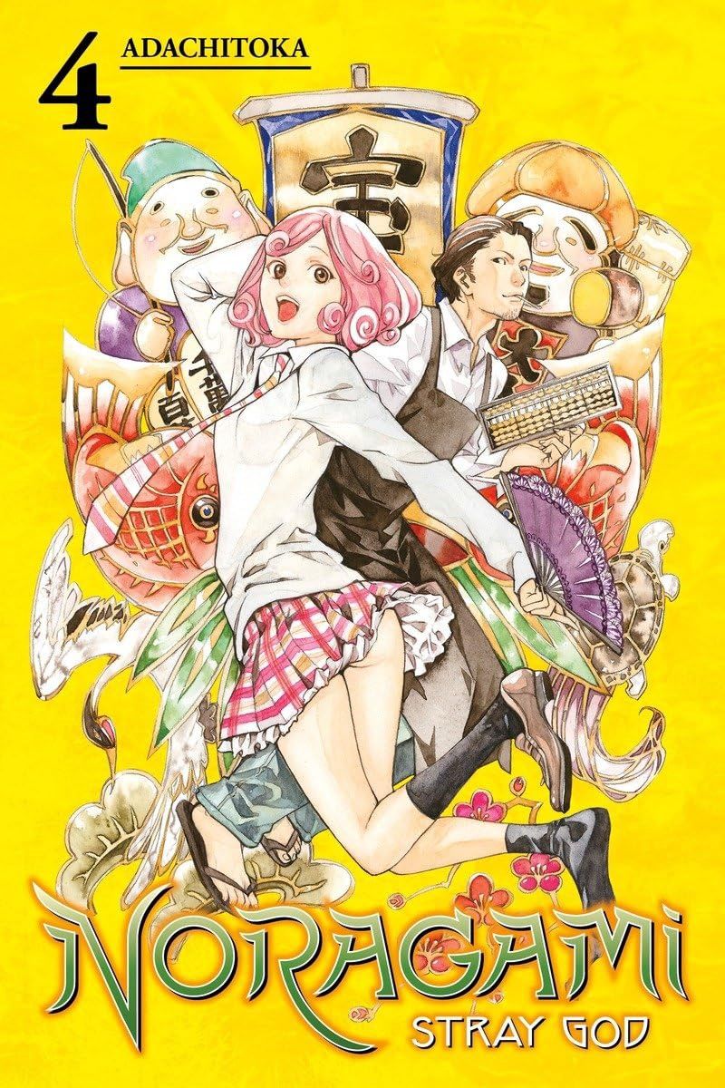 NORAGAMI: STRAY GOD VOL. 4