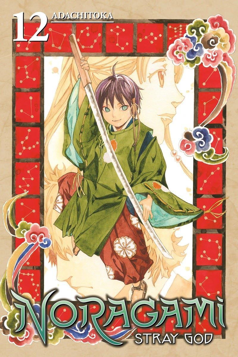 NORAGAMI: STRAY GOD VOL. 12