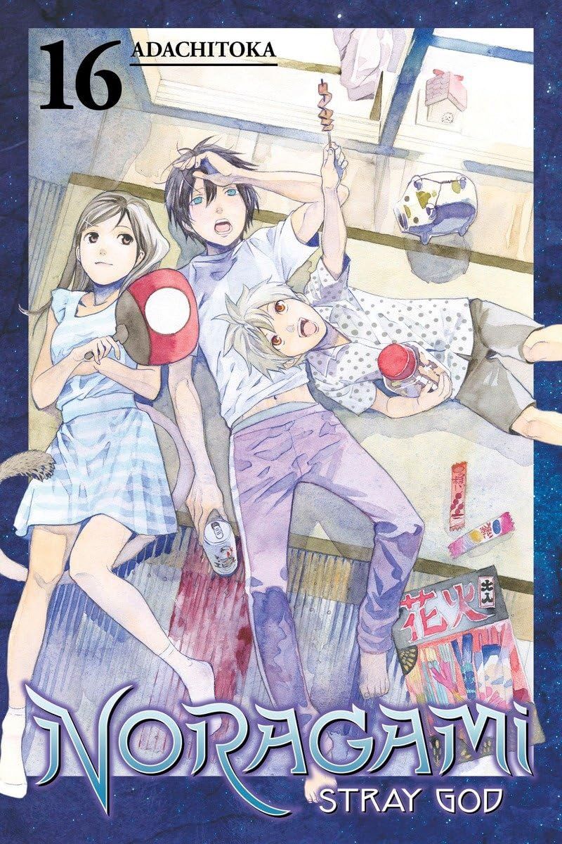 NORAGAMI: STRAY GOD VOL. 16