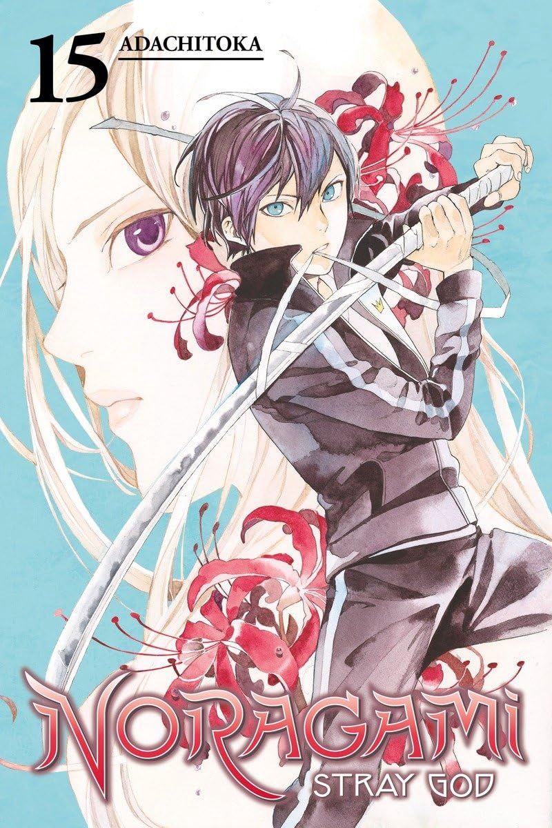 NORAGAMI: STRAY GOD VOL. 15