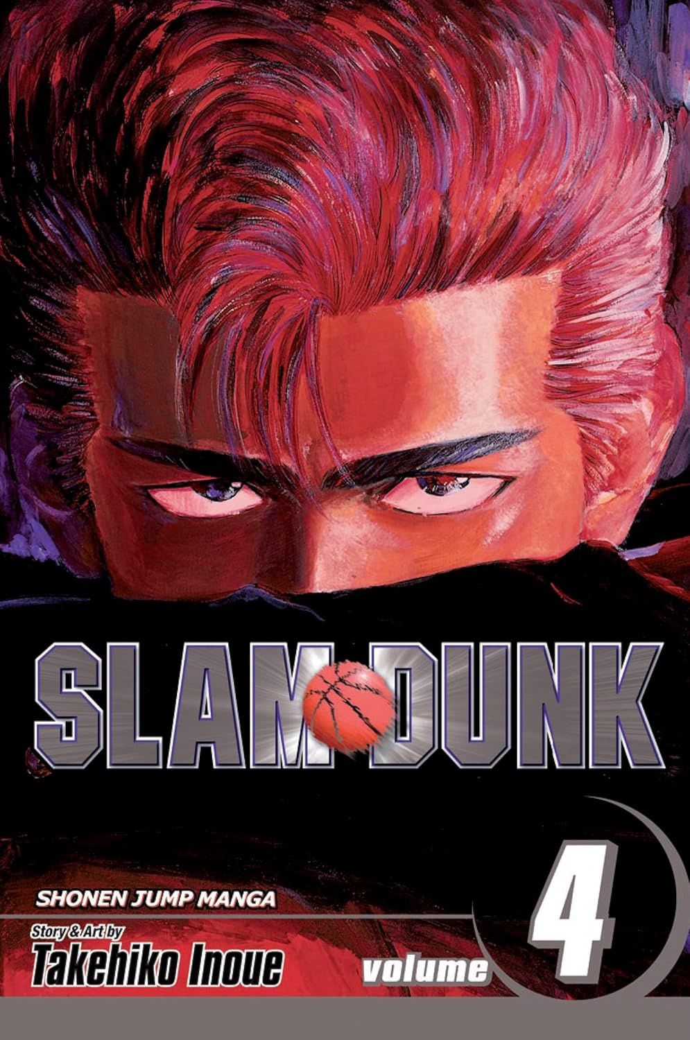 SLAM DUNK, VOL. 04