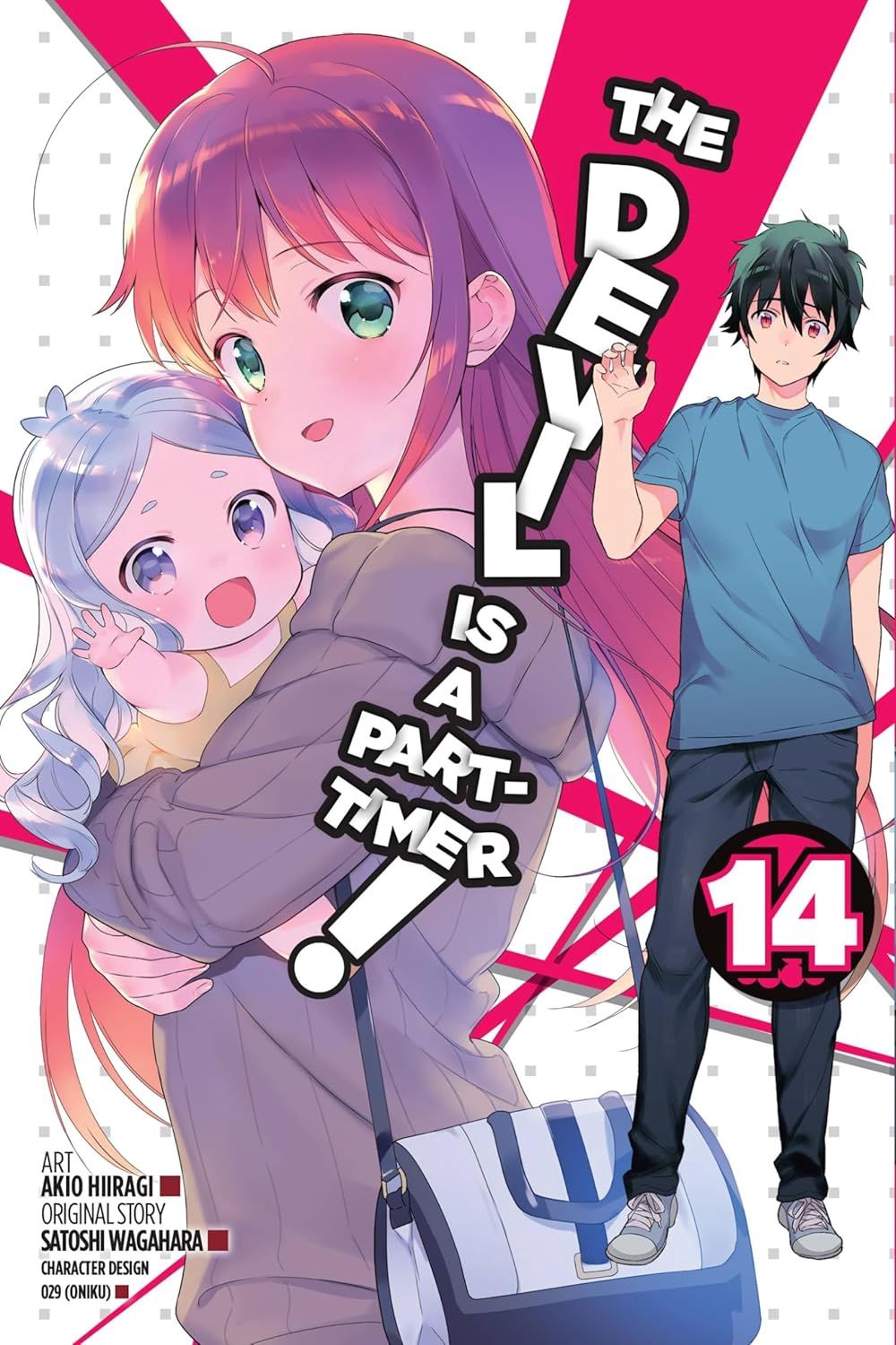 THE DEVIL IS A PART-TIMER VOL. 14