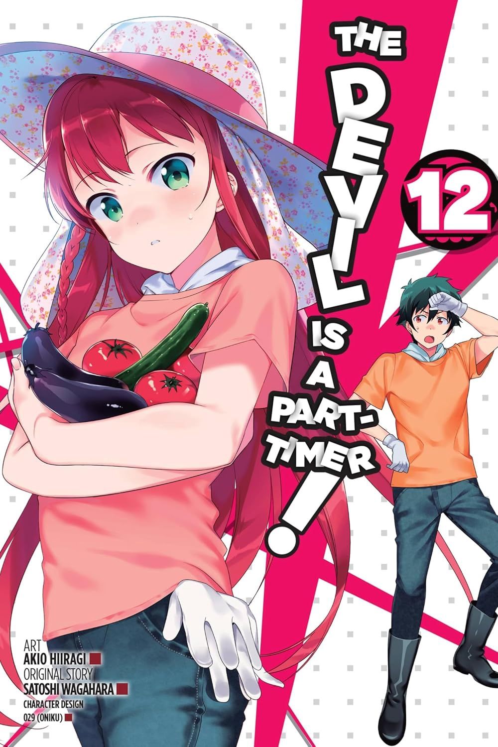 THE DEVIL IS A PART-TIMER VOL. 12