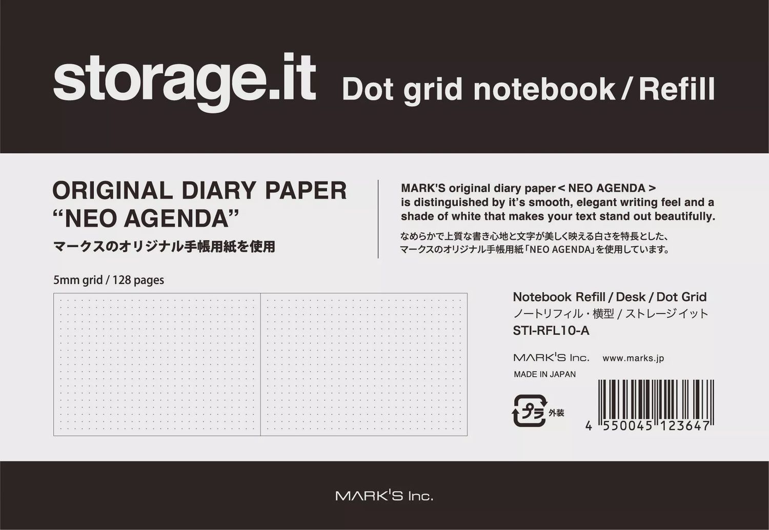 Storage.it Dot Grid Notebook - Refill