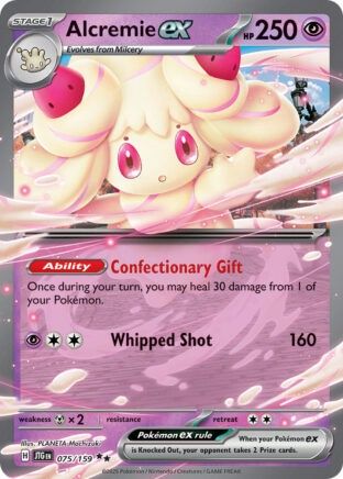 Alcremie ex - Double Rare - Journey Together - 75