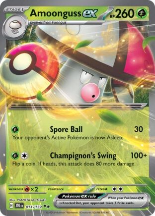 Amoonguss ex - Double Rare - Journey Together - 11