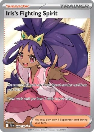 Iris&#39;s Fighting Spirit - Ultra Rare - Journey Together - 180