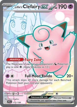 Lillie&#39;s Clefairy ex - Ultra Rare - Journey Together - 173