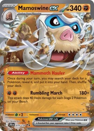 Mamoswine ex - Double Rare - Journey Together - 79