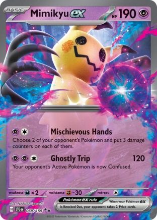 Mimikyu ex - Double Rare - Journey Together - 69