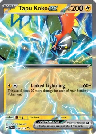 Tapu Koko ex - Double Rare - Journey Together - 51