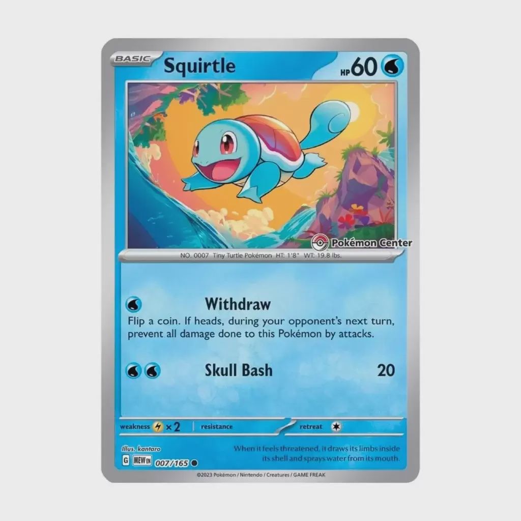 Squirtle - Common - 151 - 7