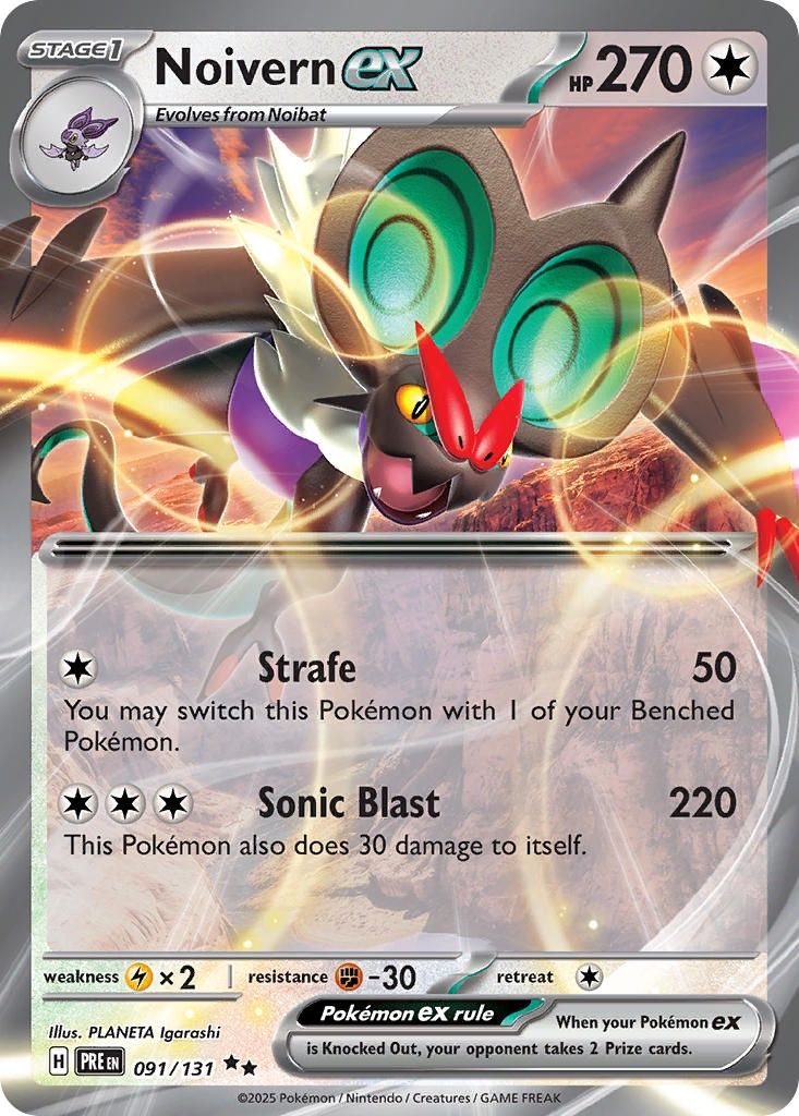 Noivern ex - Double Rare - Prismatic Evolutions - 91