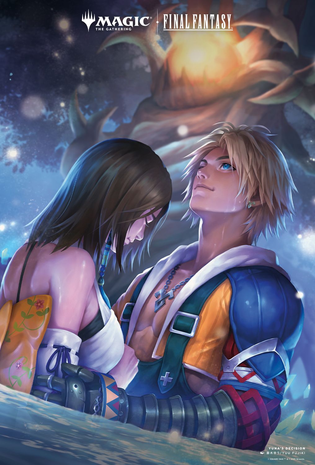 Magic: The Gathering Final Fantasy Sealed Pre-Release Tournament Saturday 7th June