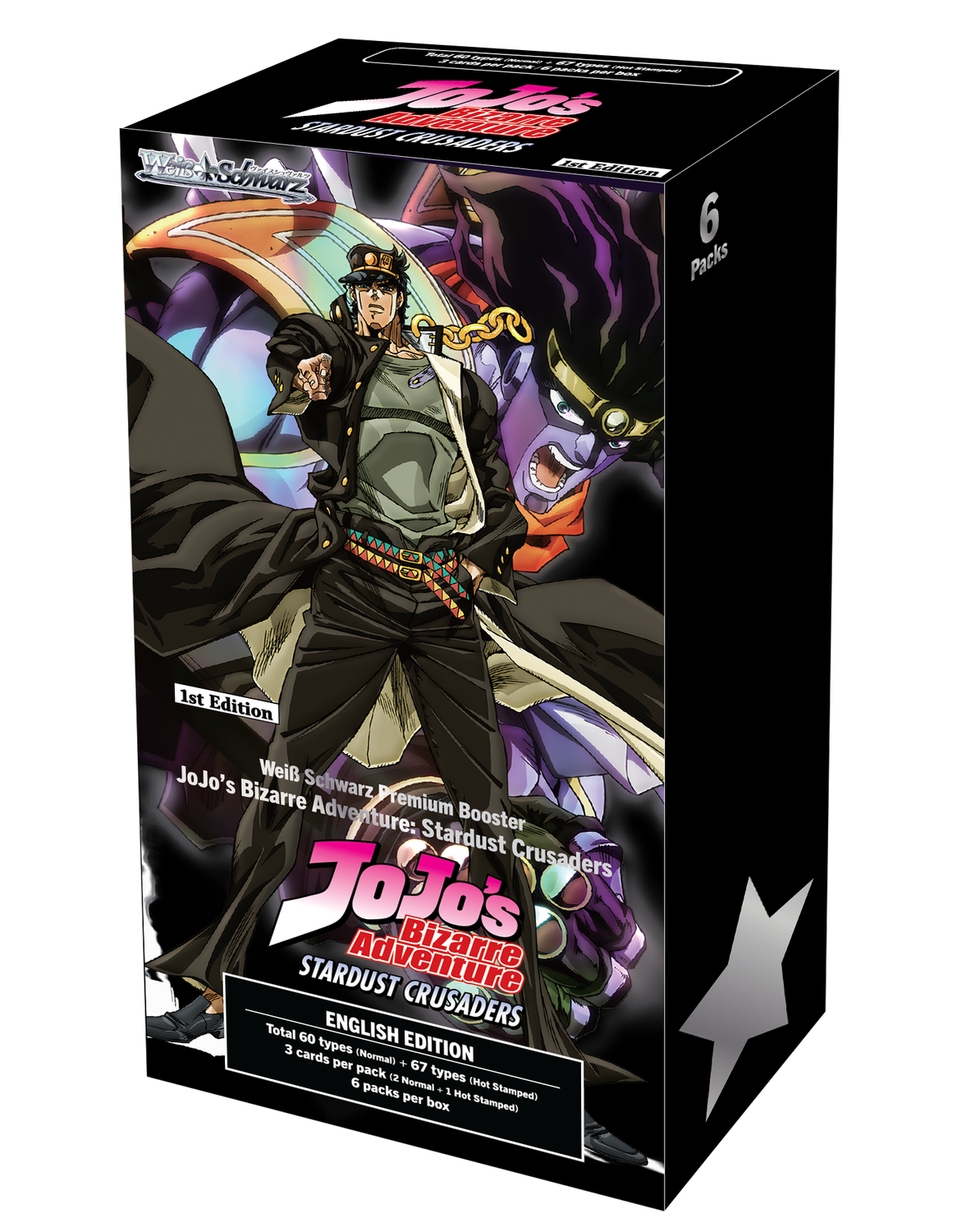 Weiss Schwarz JoJo&#39;s Bizarre Adventure: Stardust Crusaders Booster Box