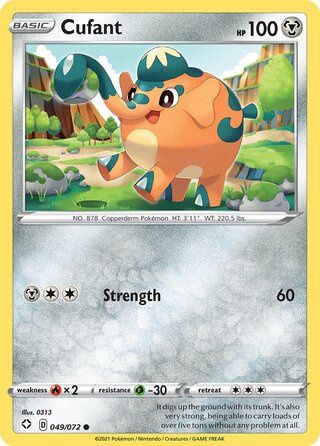 Cufant - Secret Rare - Shining Fates - SV90