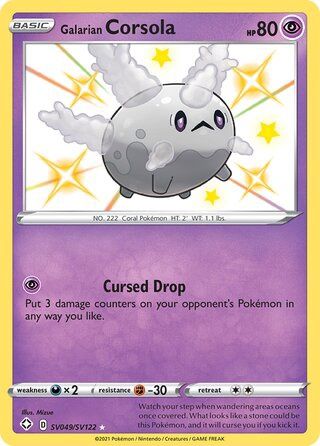 Galarian Corsola - Secret Rare - Shining Fates - SV49
