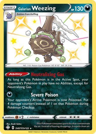 Galarian Weezing - Secret Rare - Shining Fates - SV77