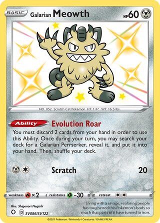 Galarian Meowth - Secret Rare - Shining Fates - SV86