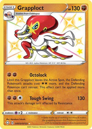 Grapploct - Secret Rare - Shining Fates - SV73