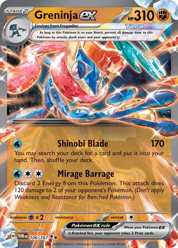Greninja ex - Double Rare - Twilight Masquerade - 106