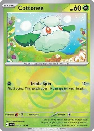 Cottonee - Common - Prismatic Evolutions - 7, Rarity: Common