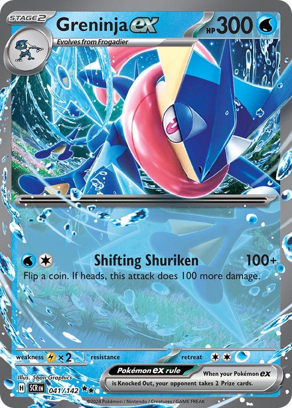 Greninja ex - Double Rare - Stellar Crown - 41