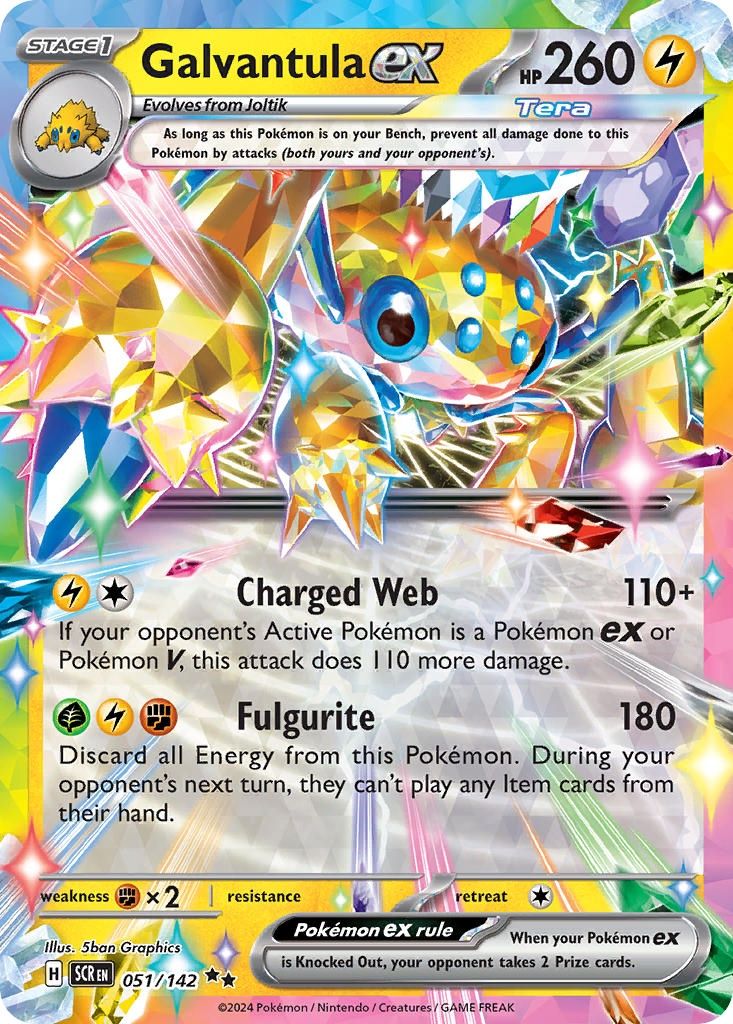 Galvantula ex - Double Rare - Stellar Crown - 51