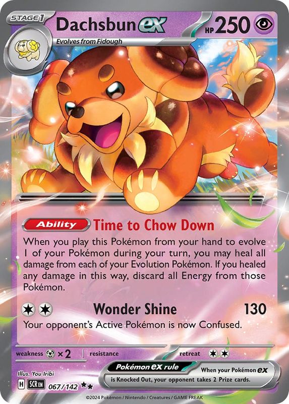 Dachsbun ex - Double Rare - Stellar Crown - 67