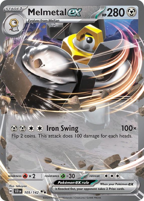 Melmetal ex - Double Rare - Stellar Crown - 105