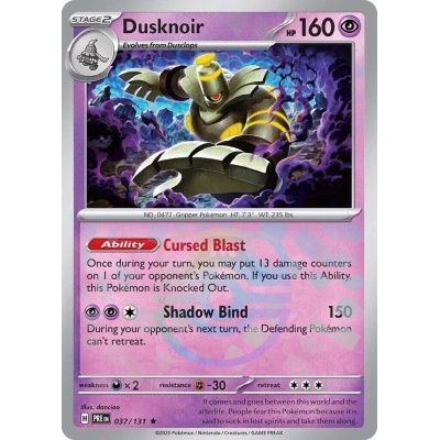 Dusknoir - Rare - Prismatic Evolutions - 37, Rarity: Master Ball