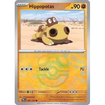 Hippopotas - Common - Prismatic Evolutions - 52, Rarity: Master Ball