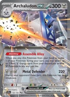 Archaludon ex - Double Rare - Surging Sparks - 130