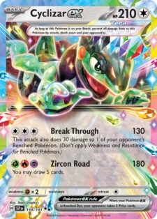 Cyclizar ex - Double Rare - Surging Sparks - 159