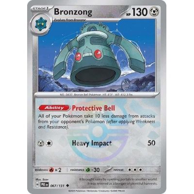 Bronzong - Uncommon - Prismatic Evolutions - 67, Rarity: Master Ball