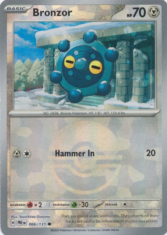 Bronzor - Common - Prismatic Evolutions - 66