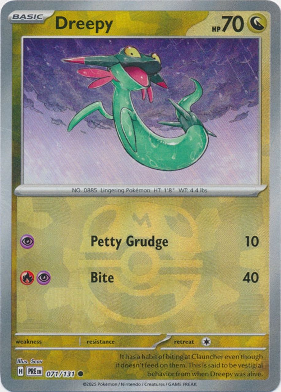 Dreepy - Common - Prismatic Evolutions - 71, Rarity: Master Ball