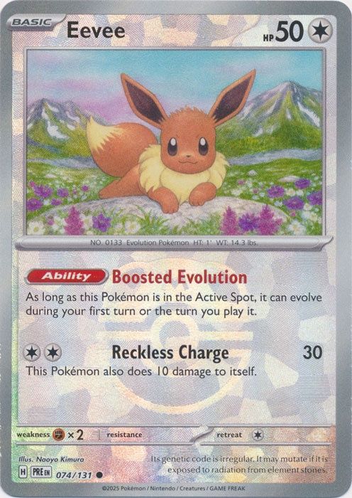 Eevee - Common - Prismatic Evolutions - 74, Rarity: Master Ball